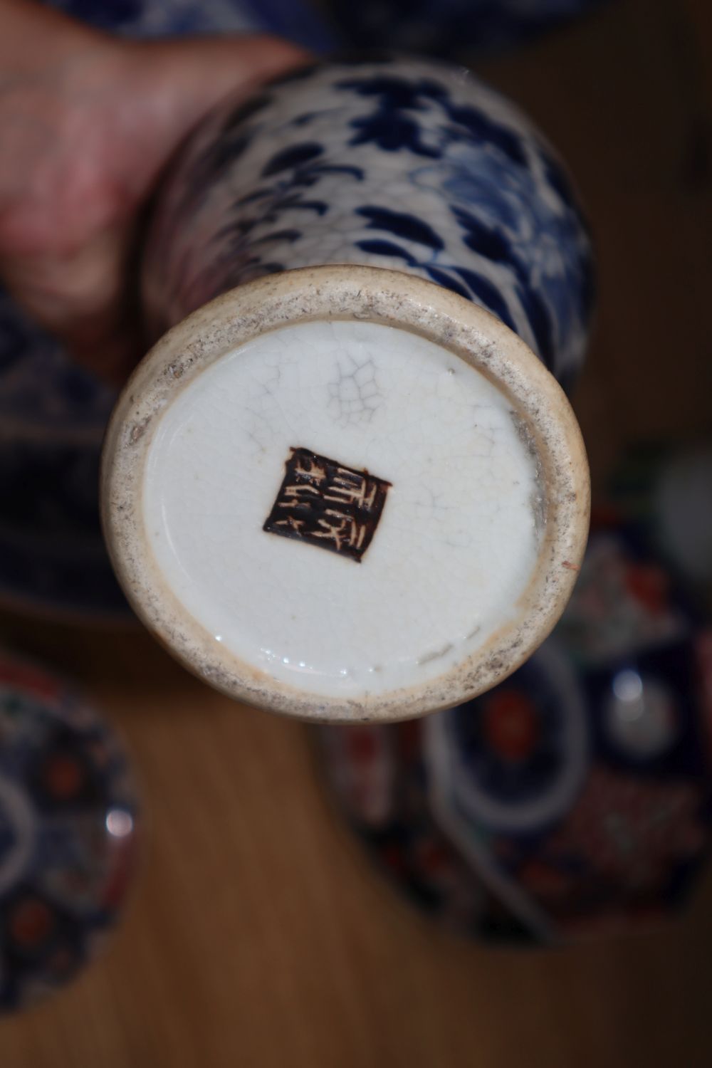 A quantity of Oriental wares including Chinese, Imari etc